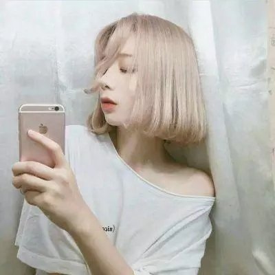 咒·丝